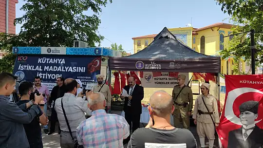 Kütahya İstiklal Mdalyası,Emet Gazilik Ünvanını İstiyor