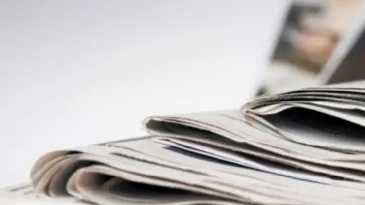 21 HAZİRAN 2019 CUMA GAZETEMİZ